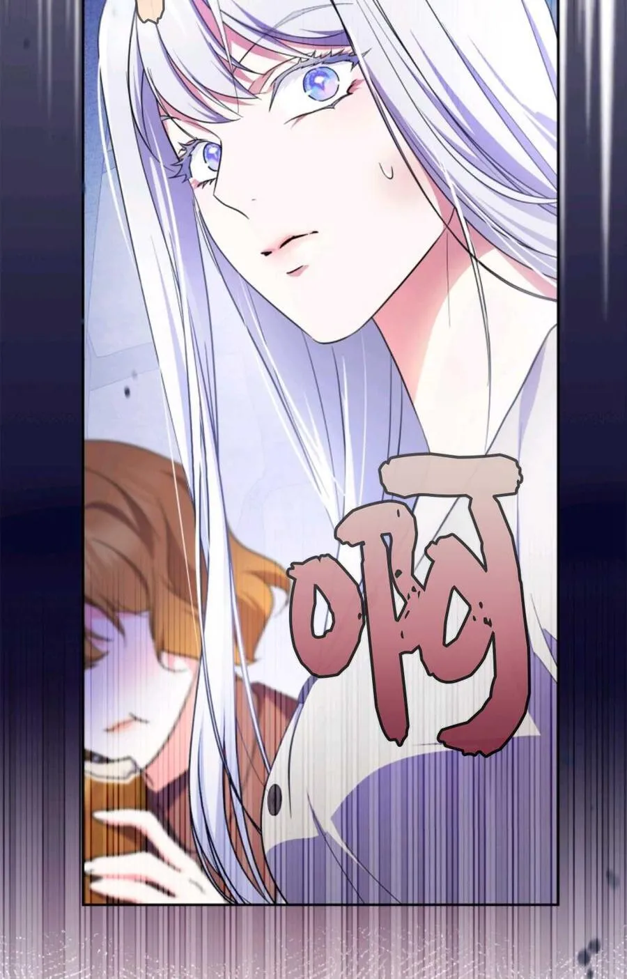 第39话 第34页