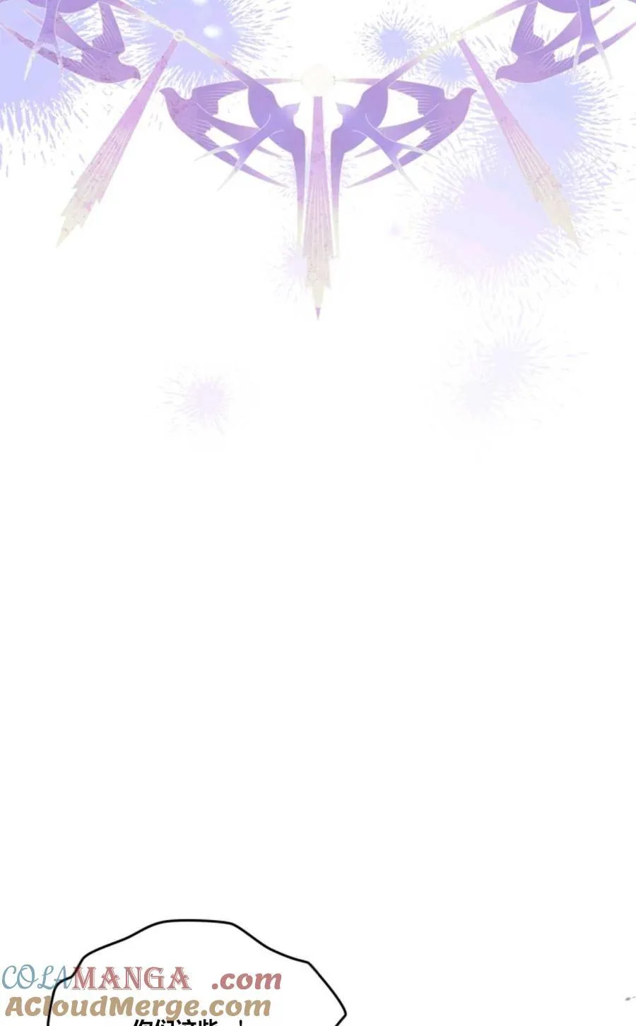 第39话 第81页