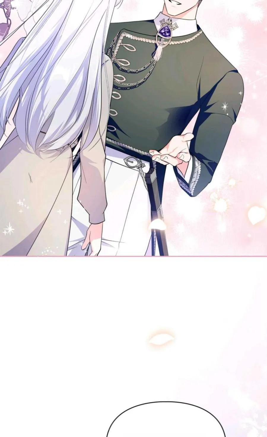 第40话 第7页