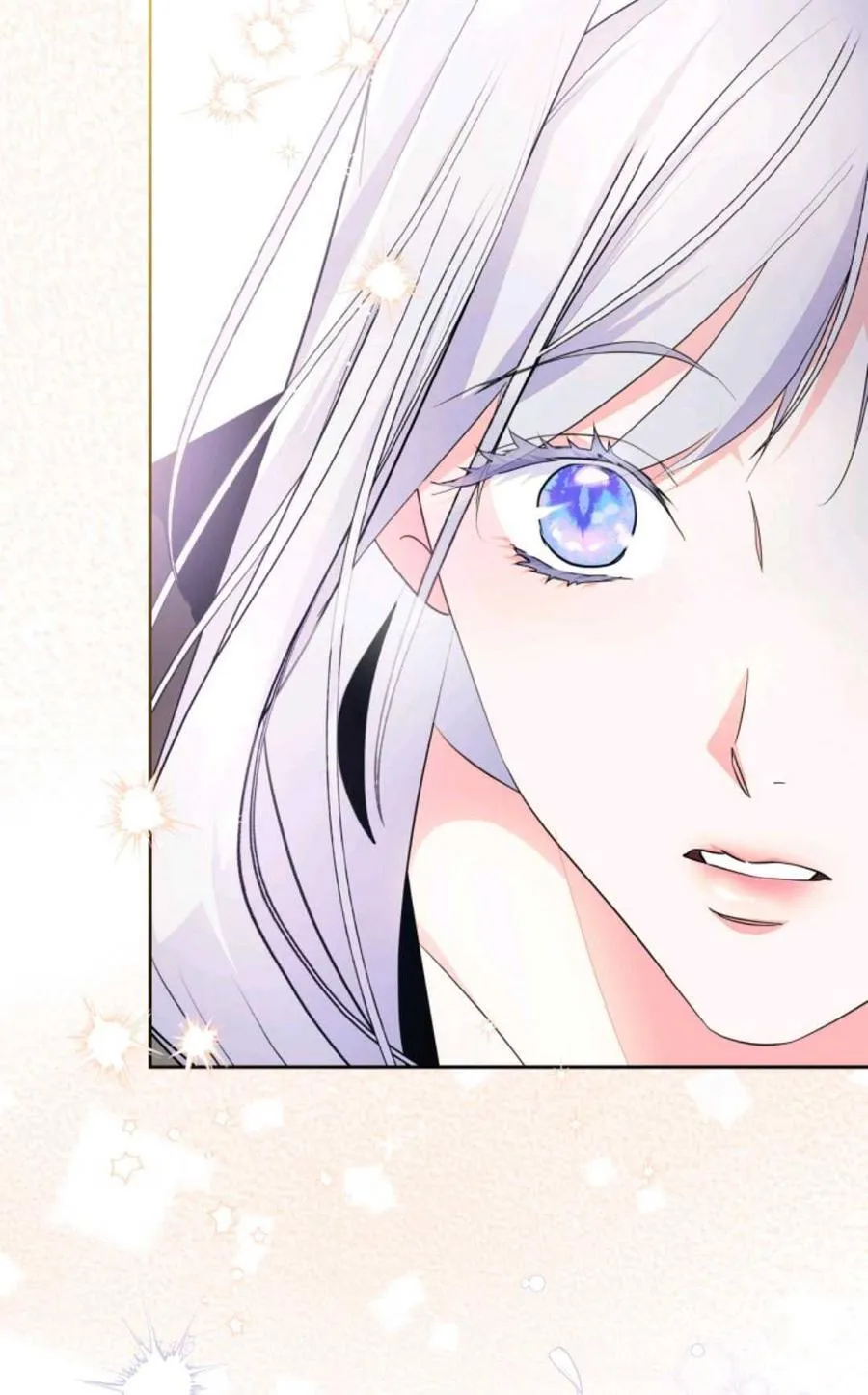 第40话 第82页