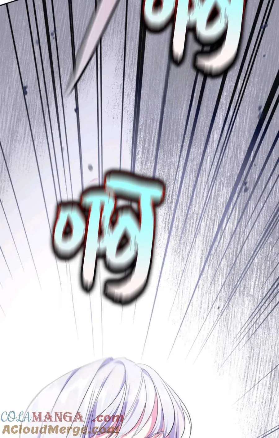 第40话 第105页