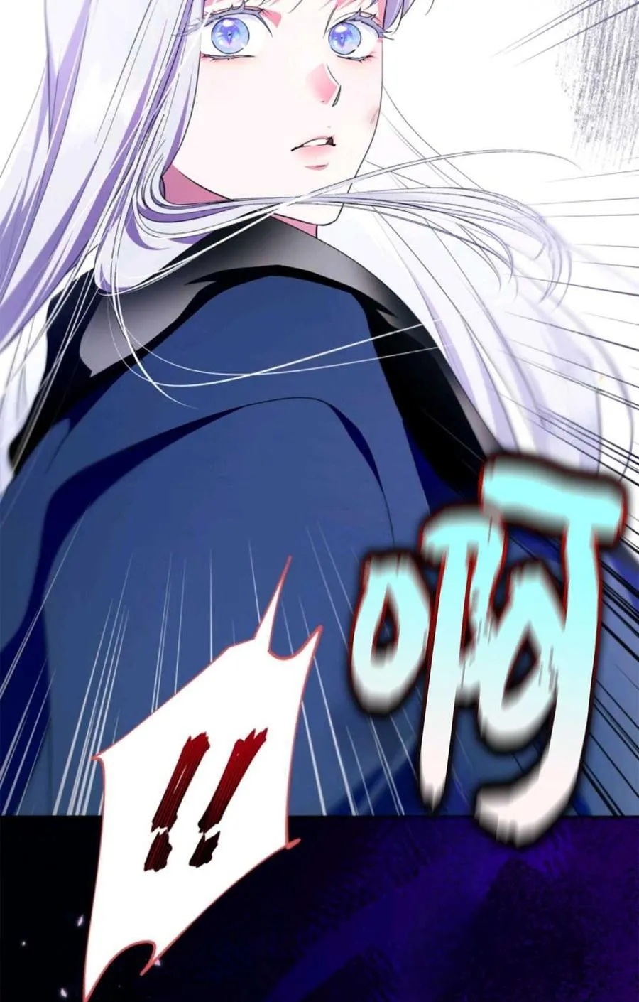 第40话 第106页