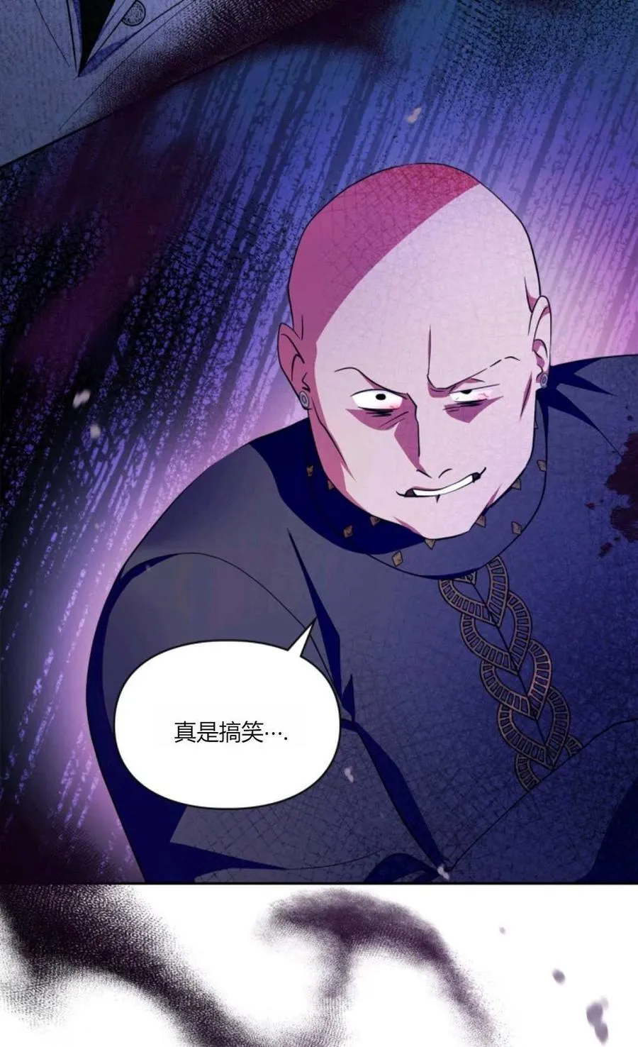 第41话 第27页
