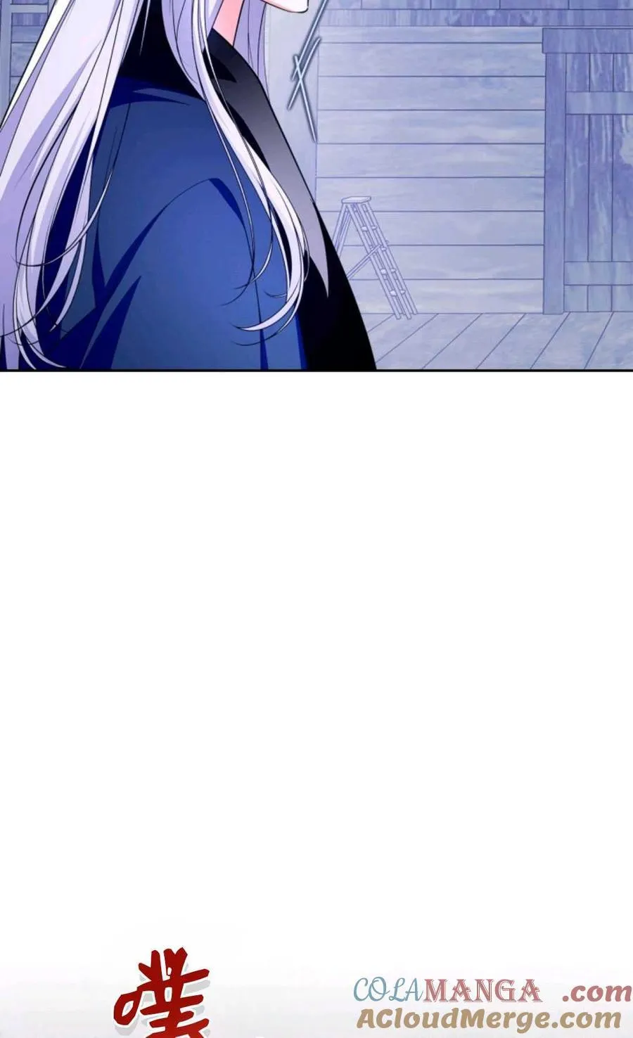 第41话 第29页