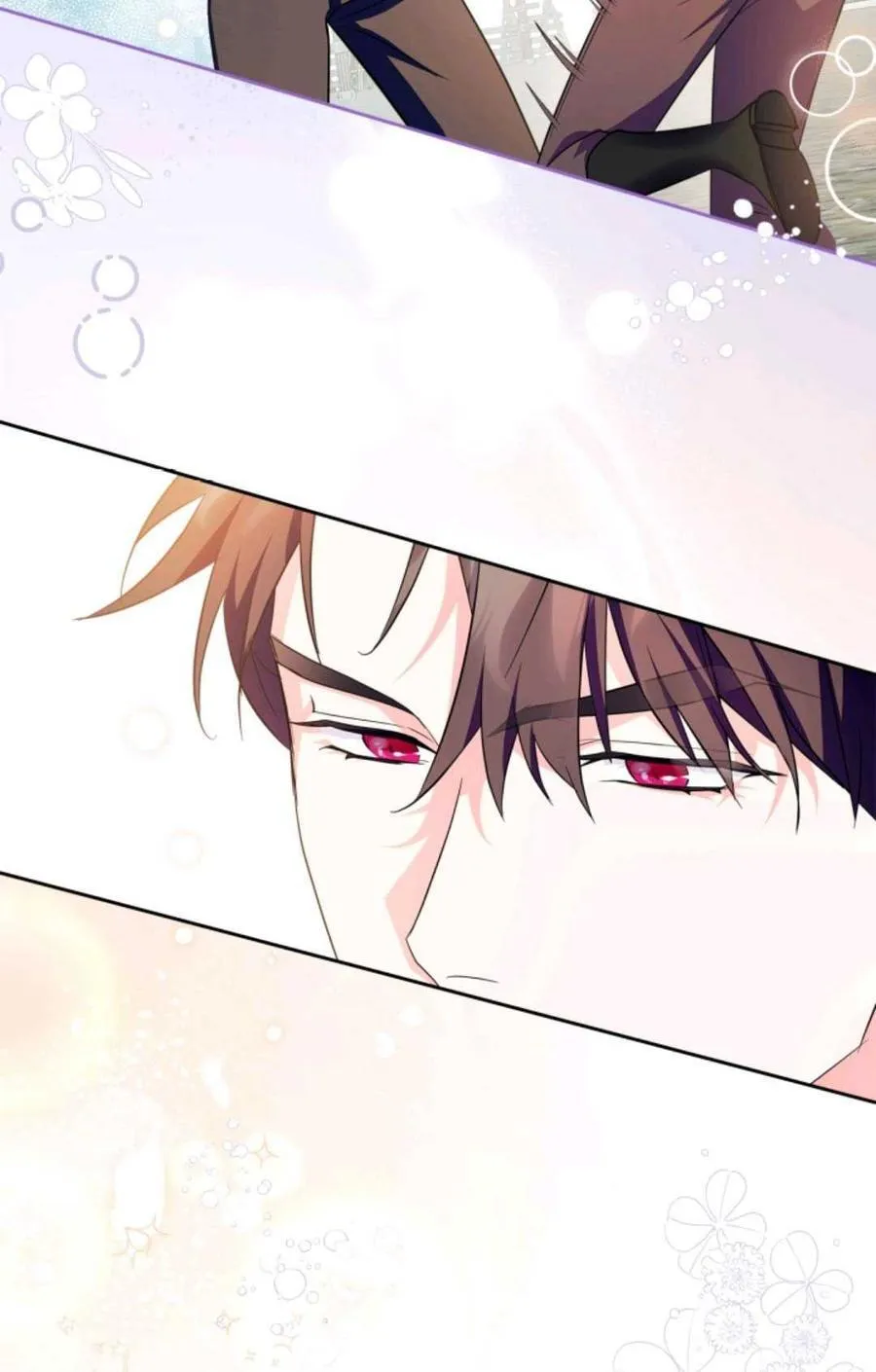 第41话 第51页