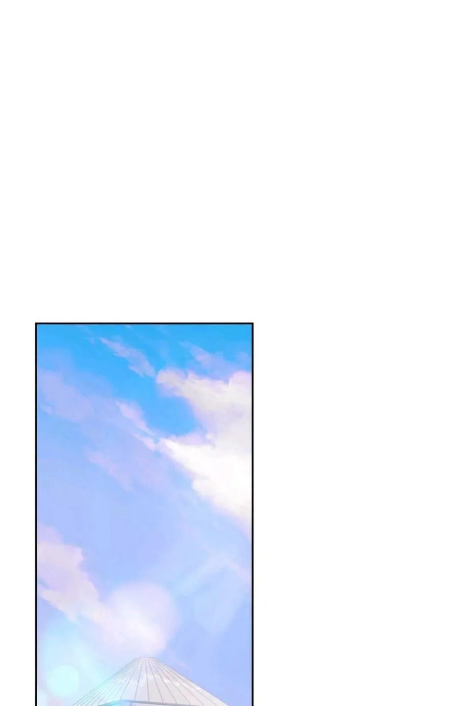 第41话 第72页