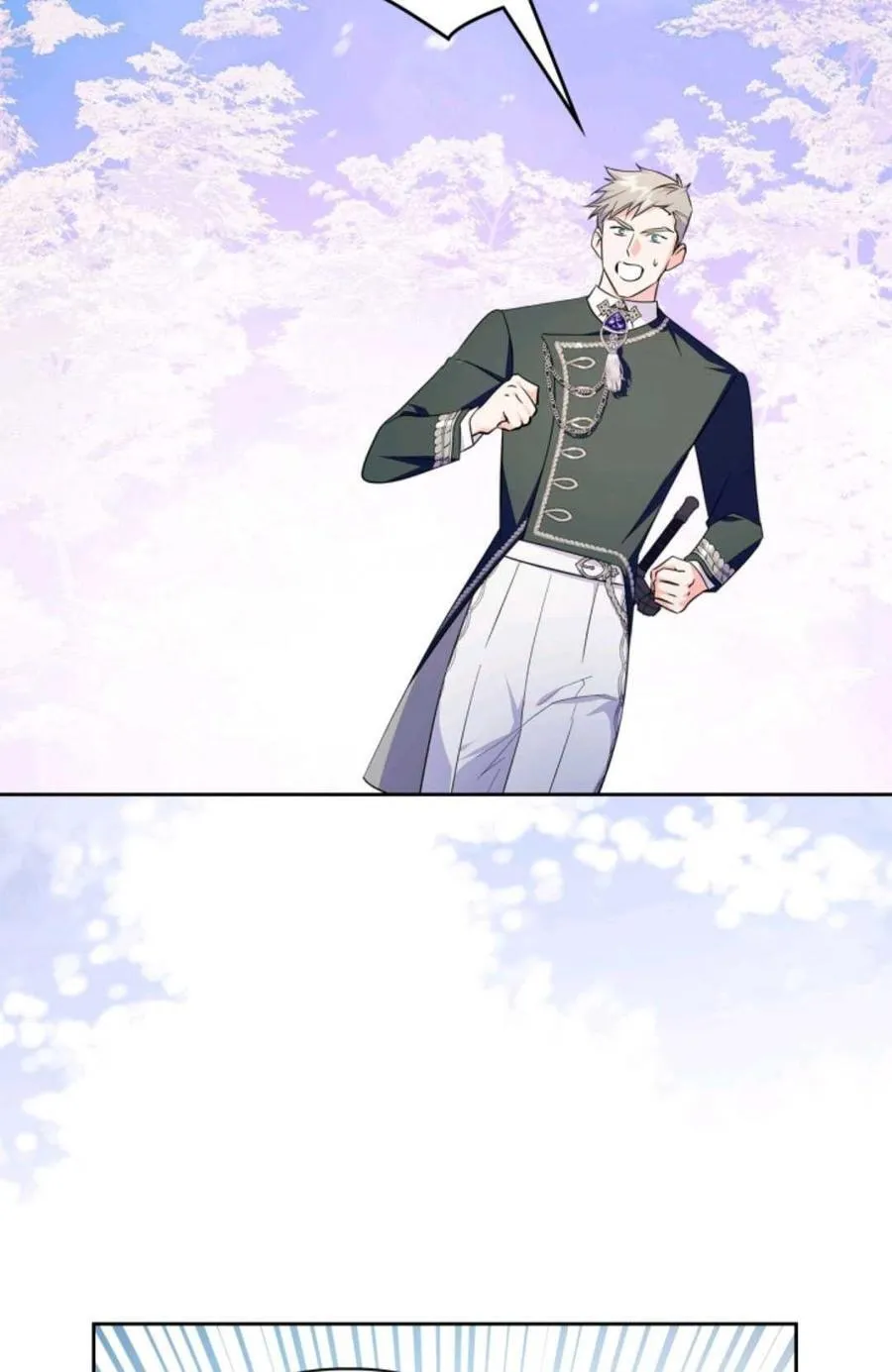 第41话 第74页