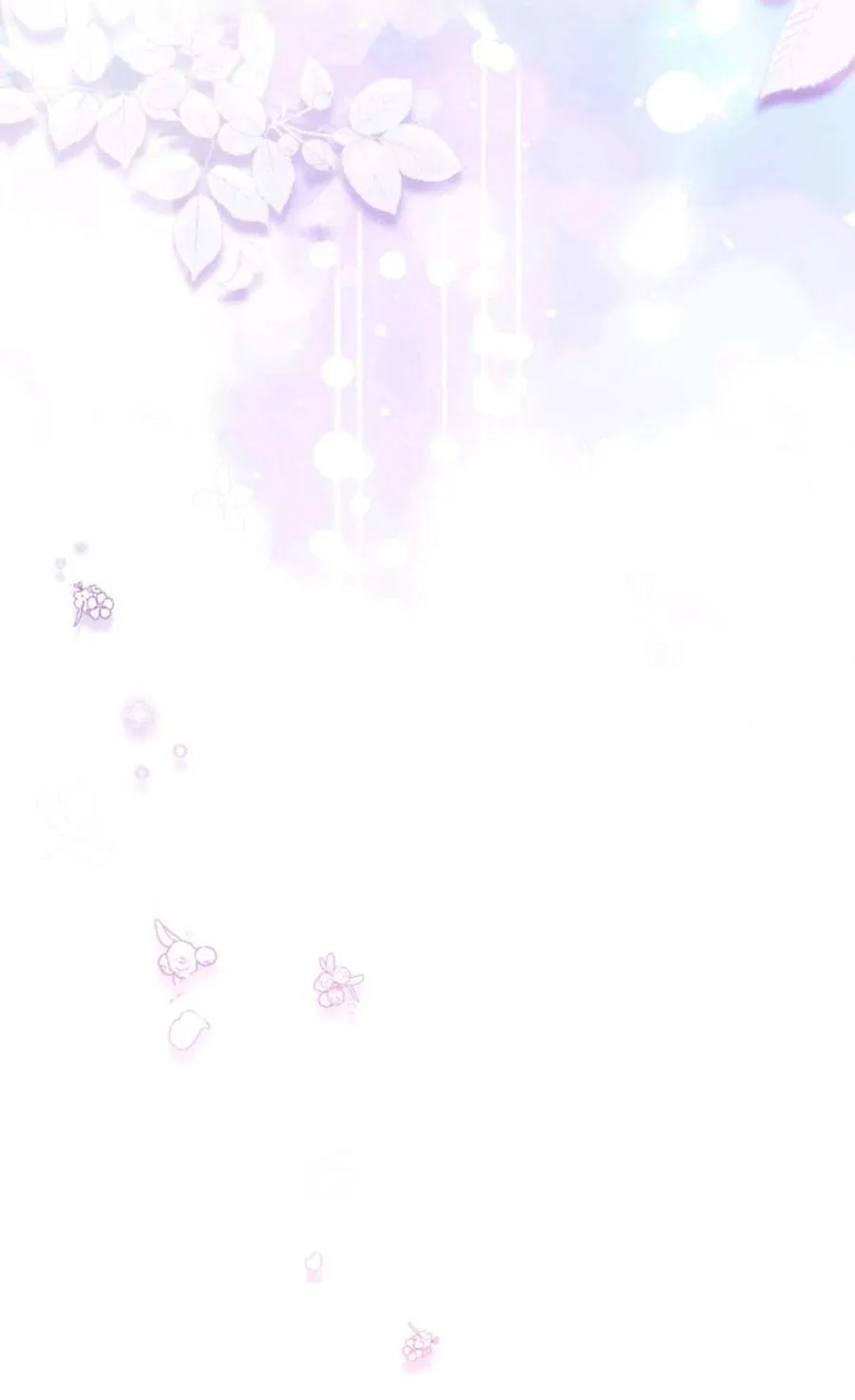 第41话 第118页