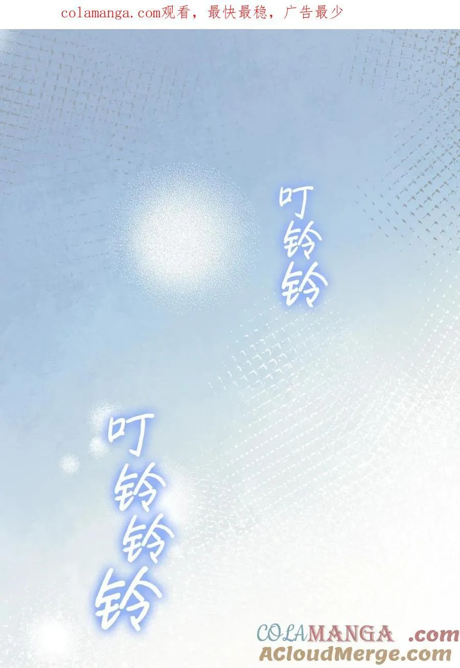 01 漂亮人渣 第1页
