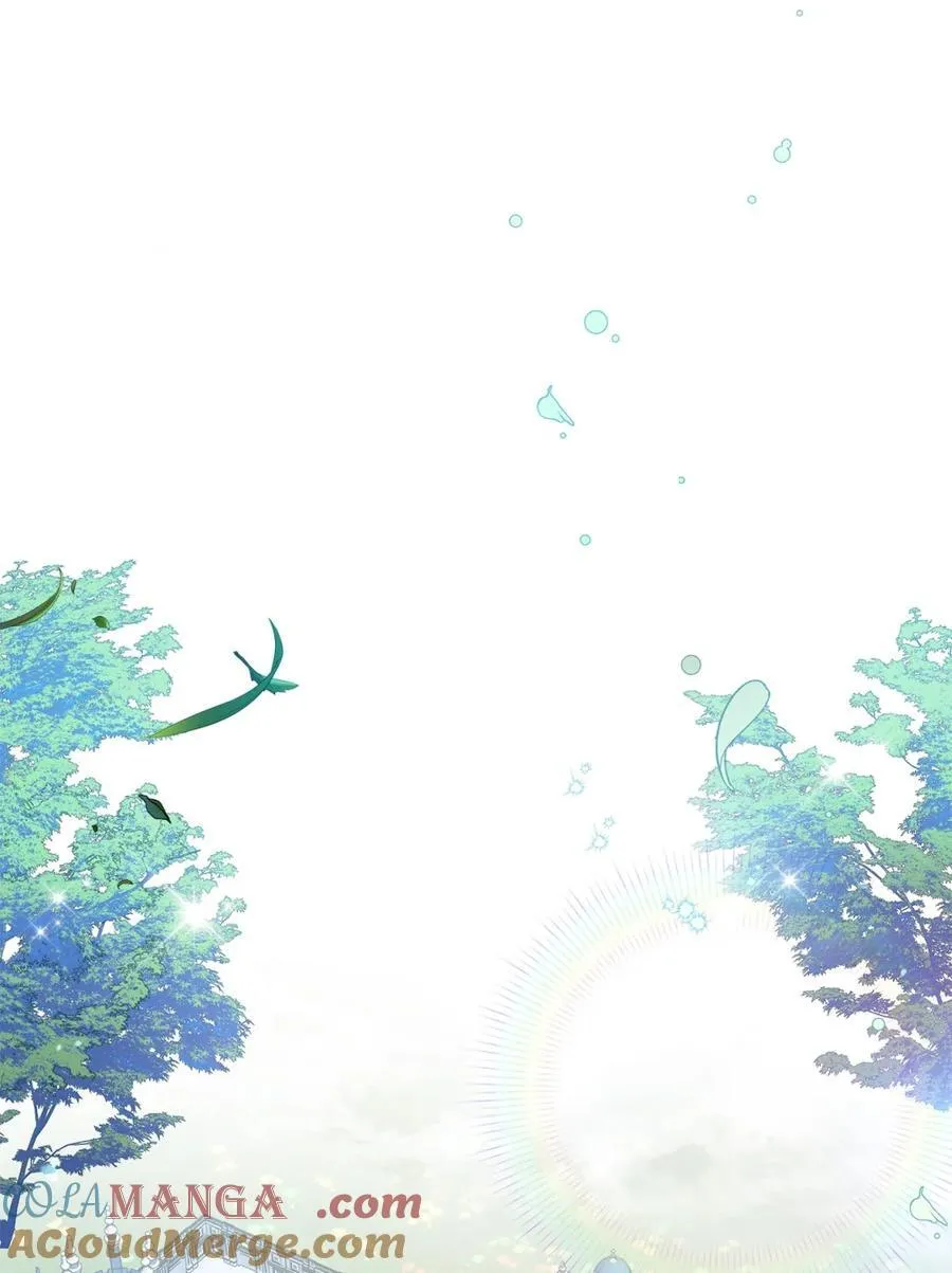 02 被暴君盯上了！ 第43页