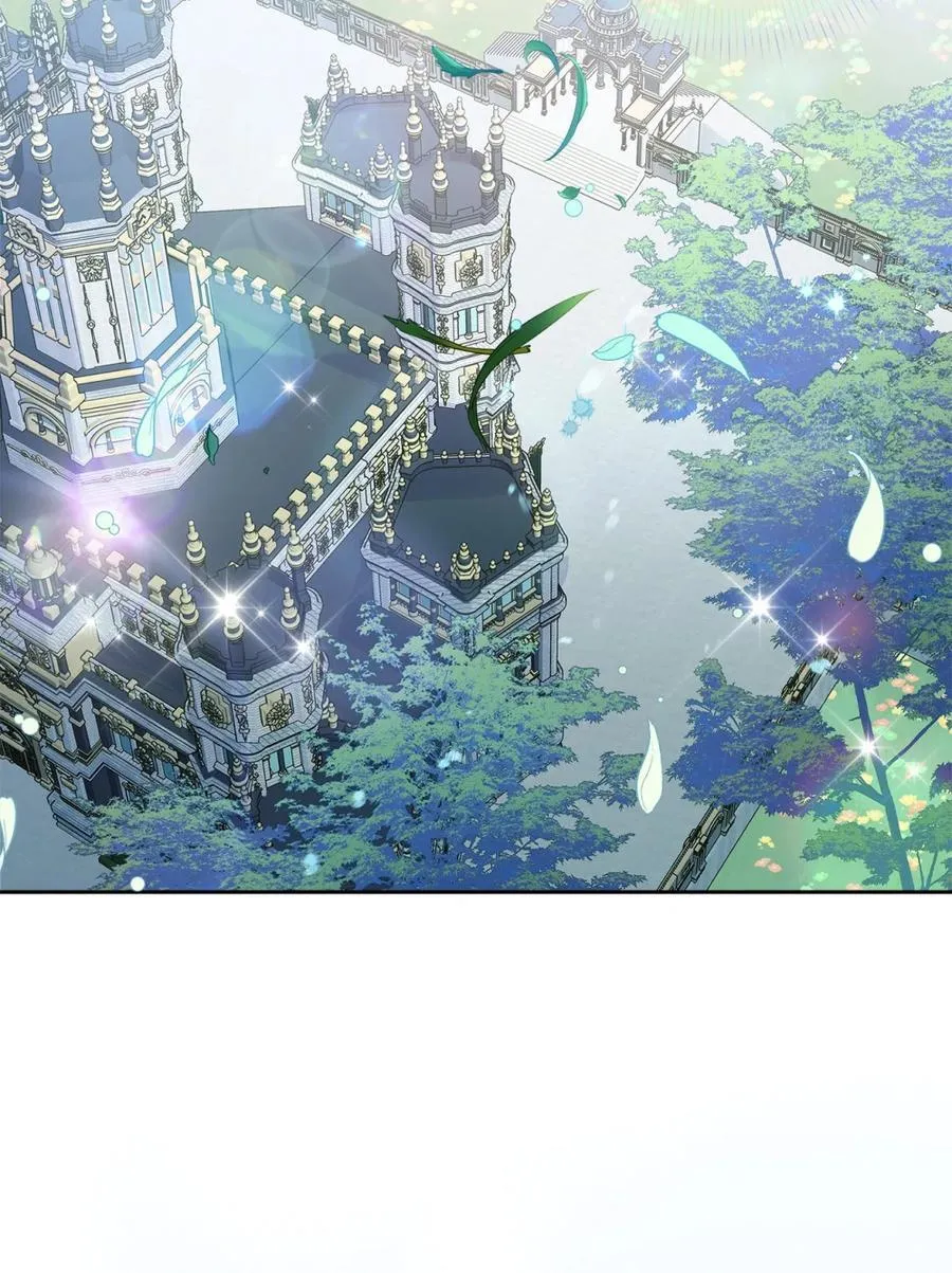 02 被暴君盯上了！ 第44页
