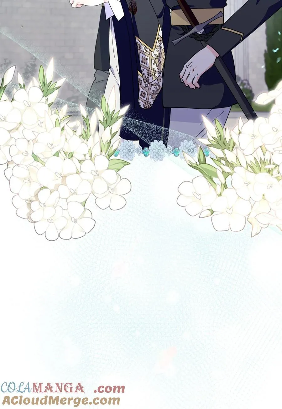 02 被暴君盯上了！ 第52页