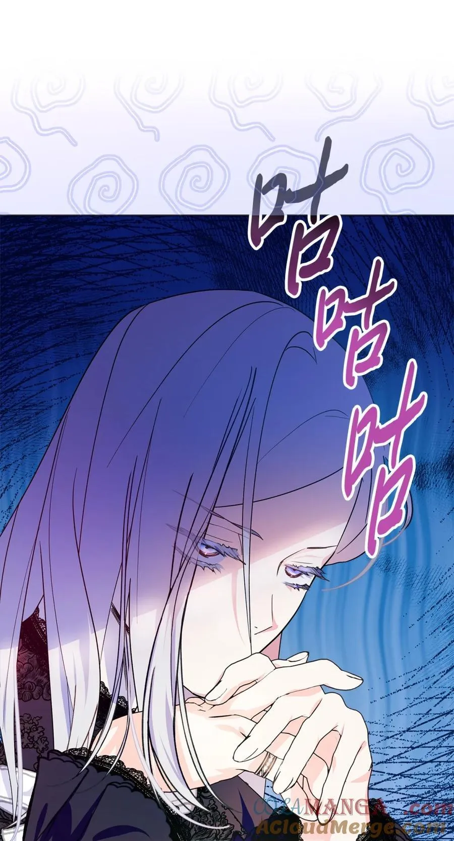03 绝代奸臣 第25页