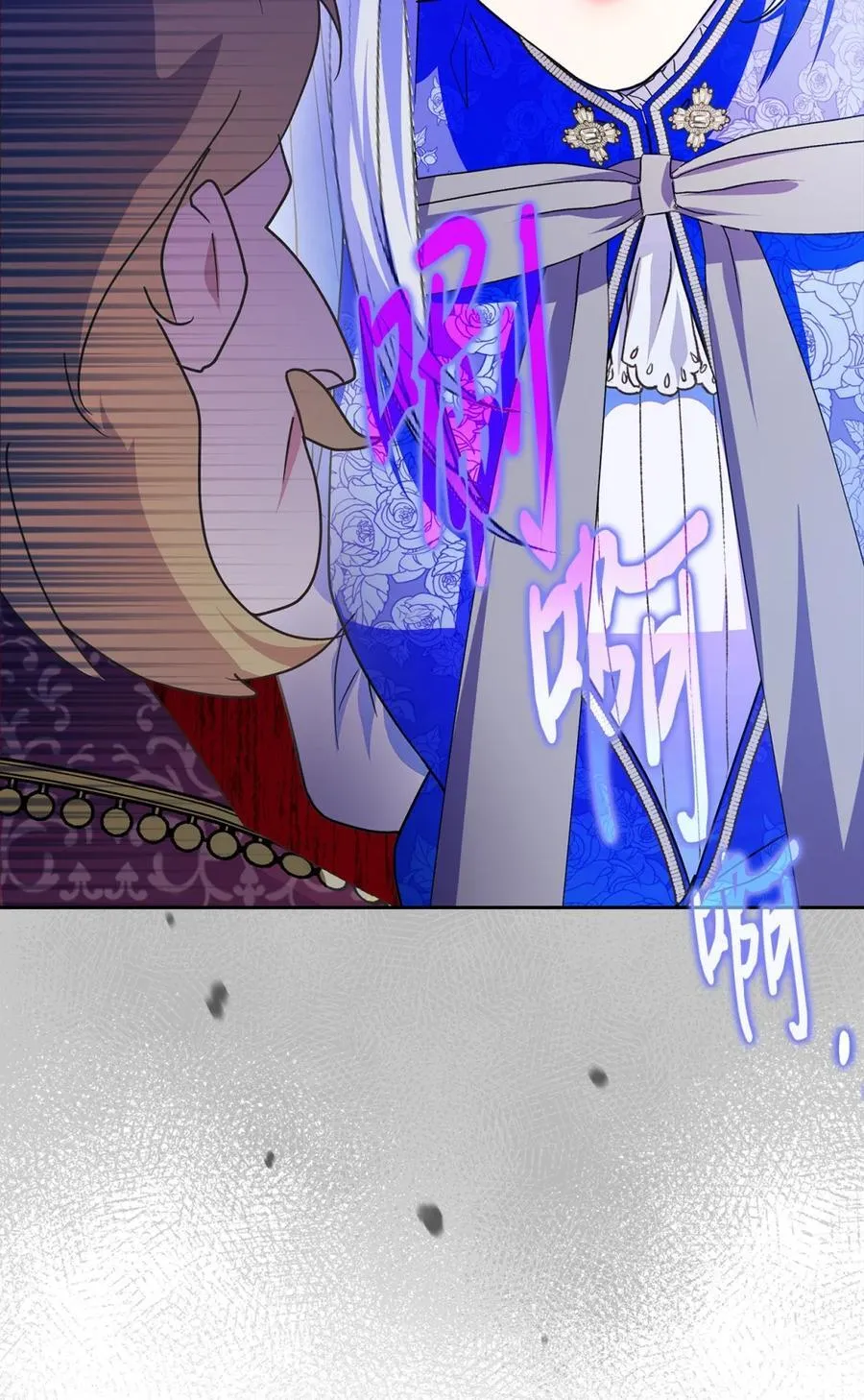 03 绝代奸臣 第58页