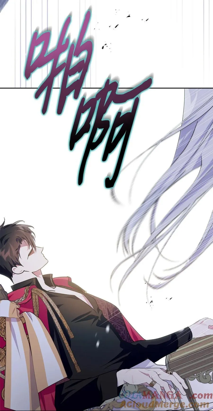 03 绝代奸臣 第97页