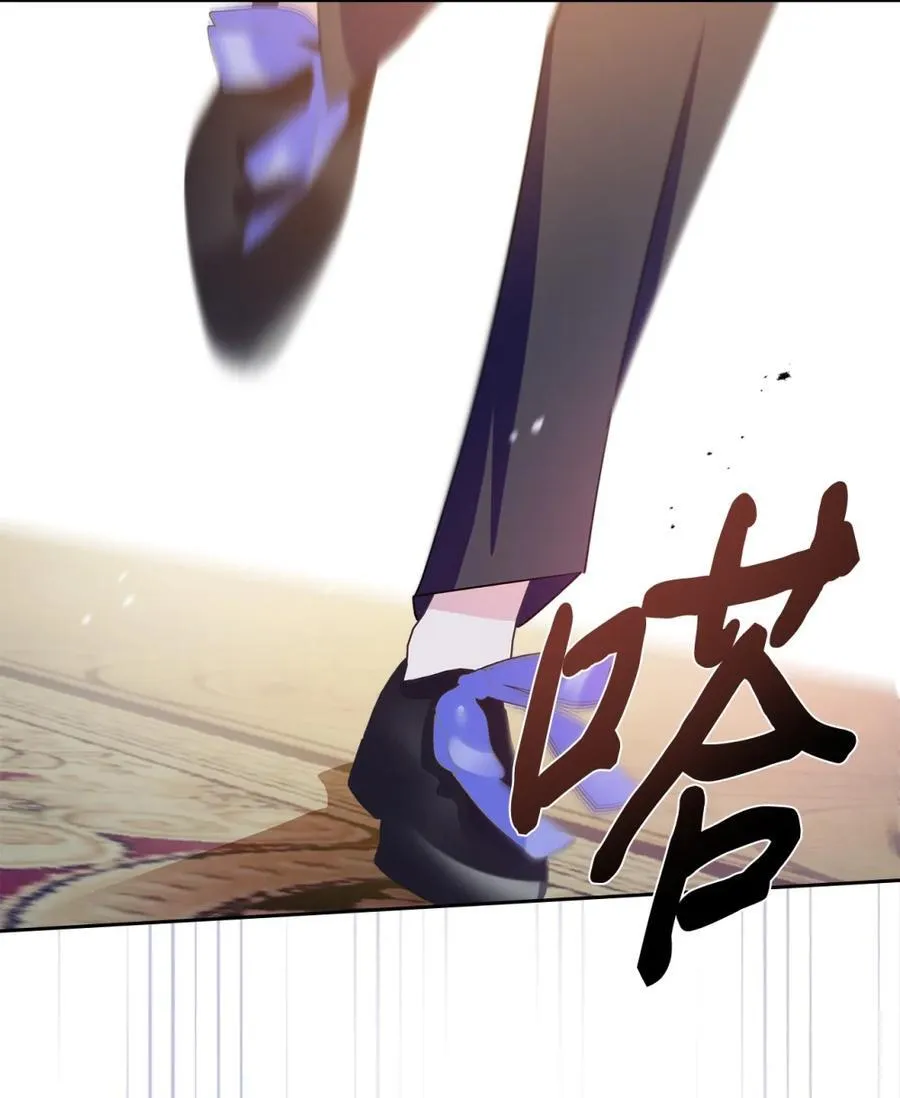 03 绝代奸臣 第99页