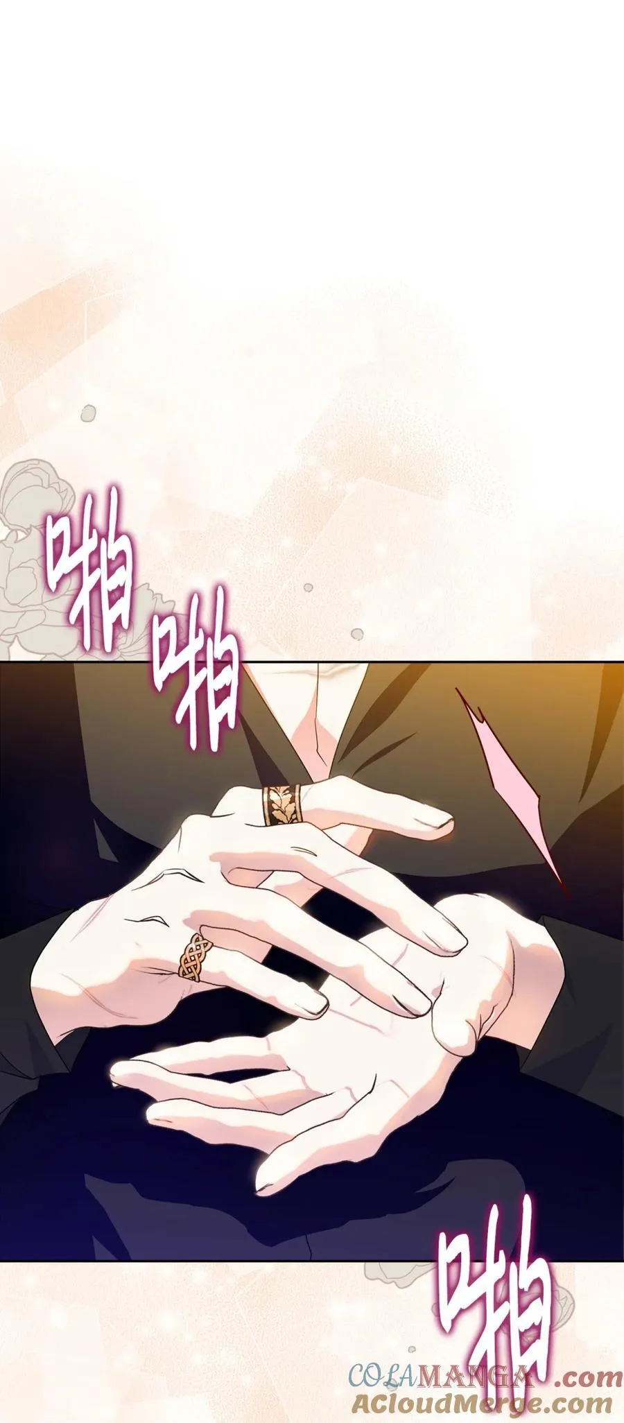 04 无底线的谄媚 第46页