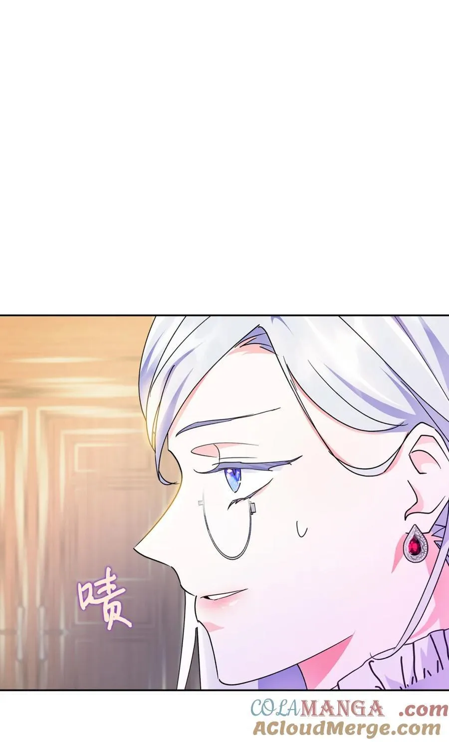 04 无底线的谄媚 第67页