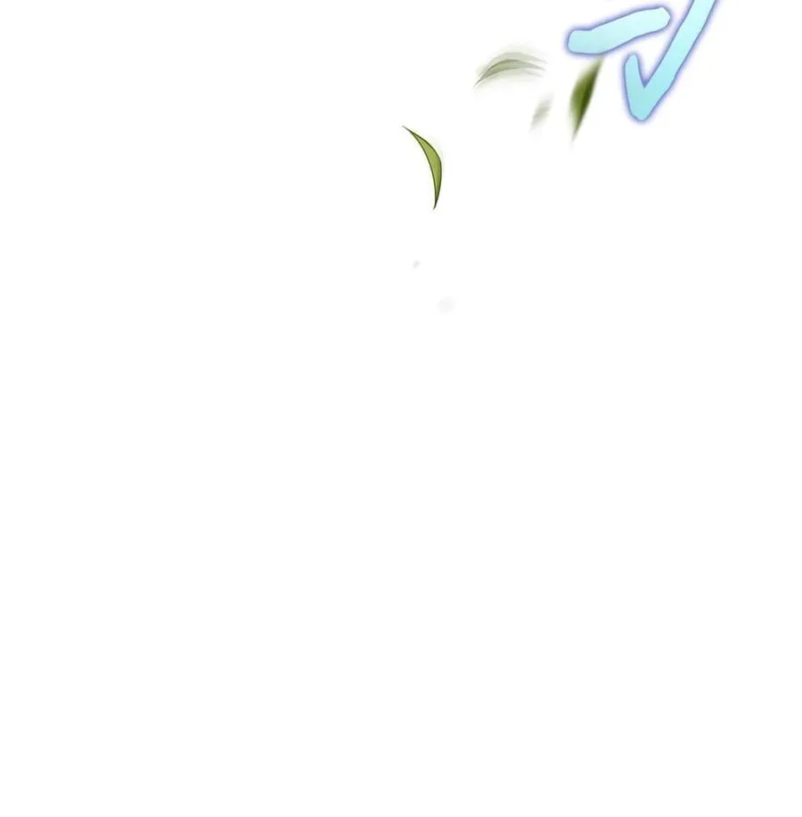 05 穿书生活很简单嘛 第88页
