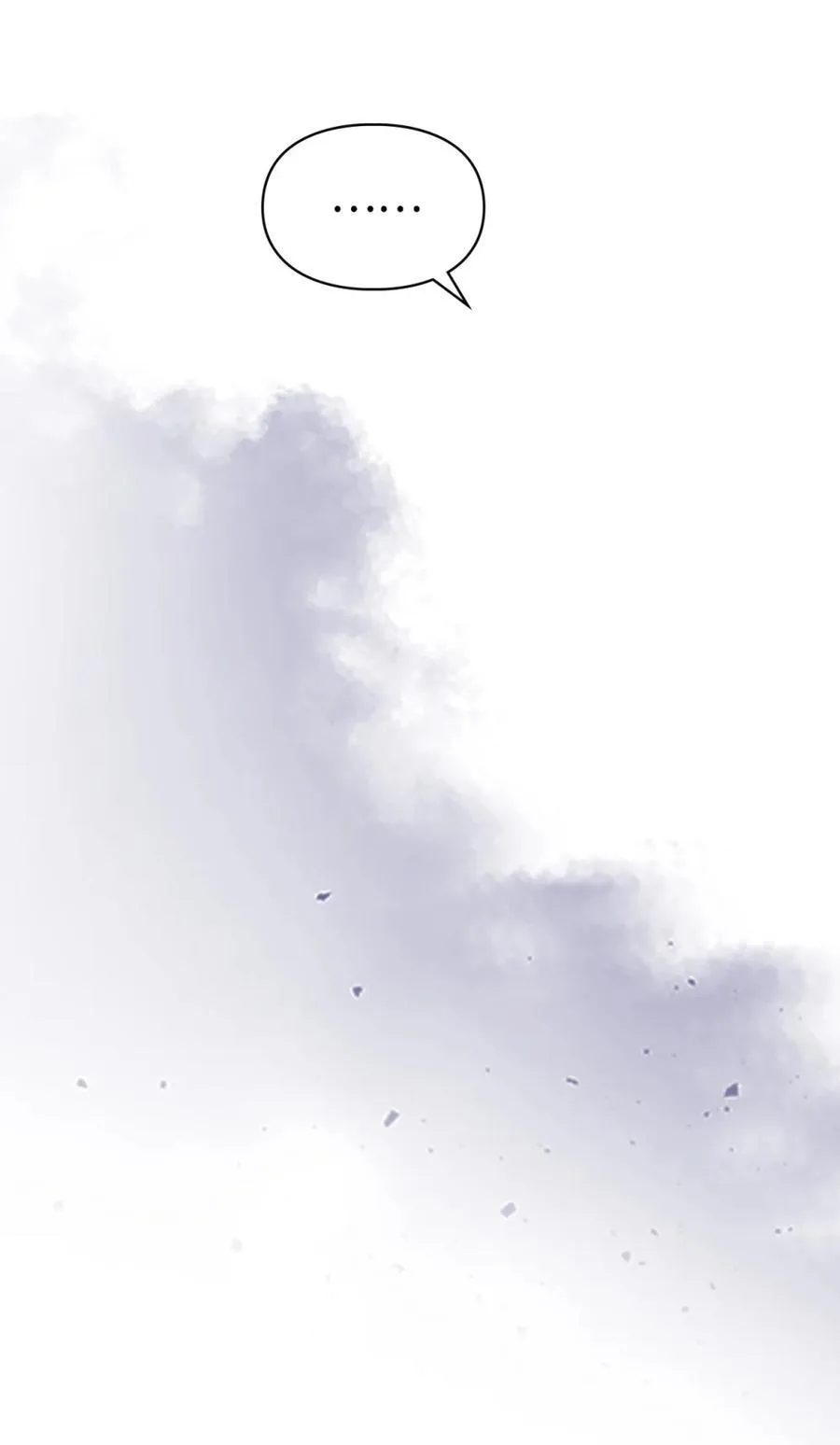 06 谜团 第79页