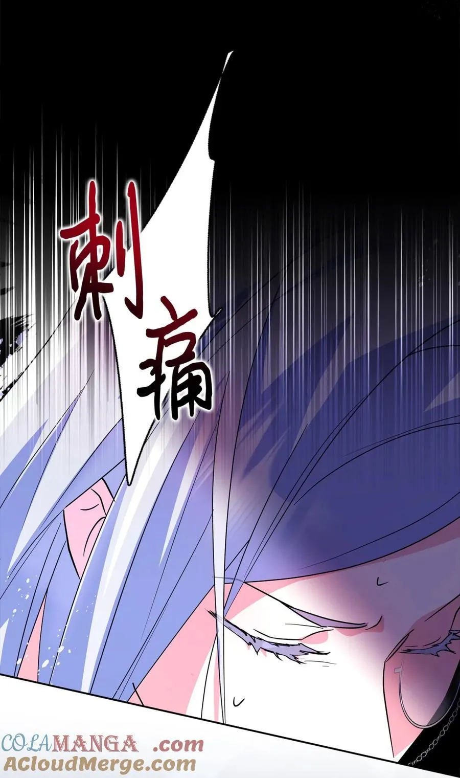 07 谁是凶手 第25页