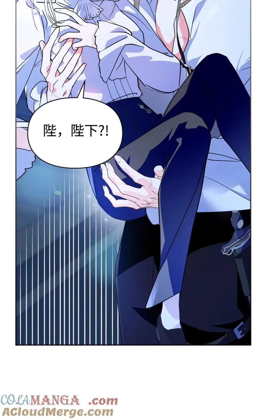 07 谁是凶手 第49页