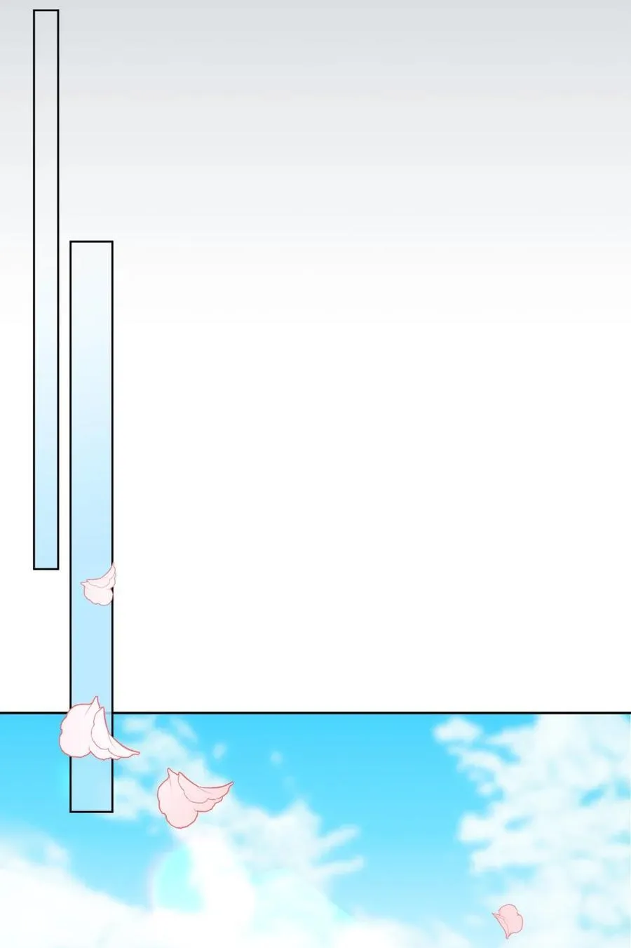 07 谁是凶手 第94页