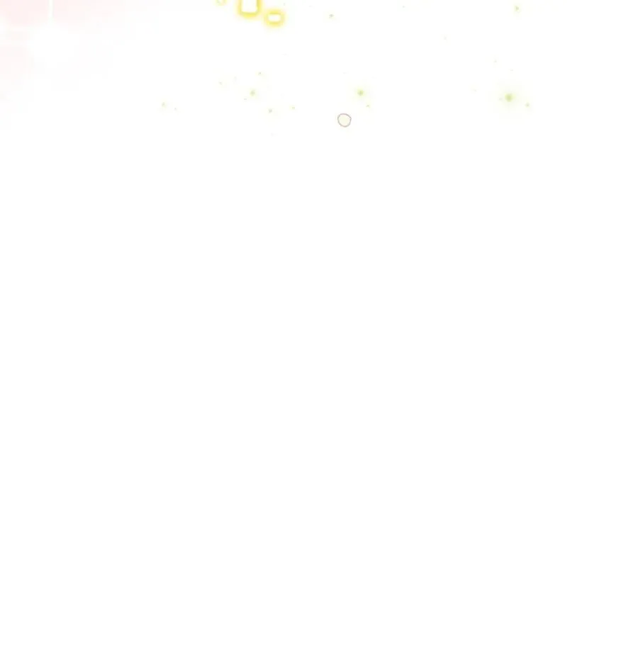 10 那不是爱情 第39页