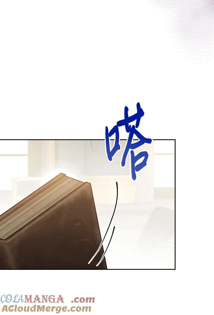 11 遇险 第40页