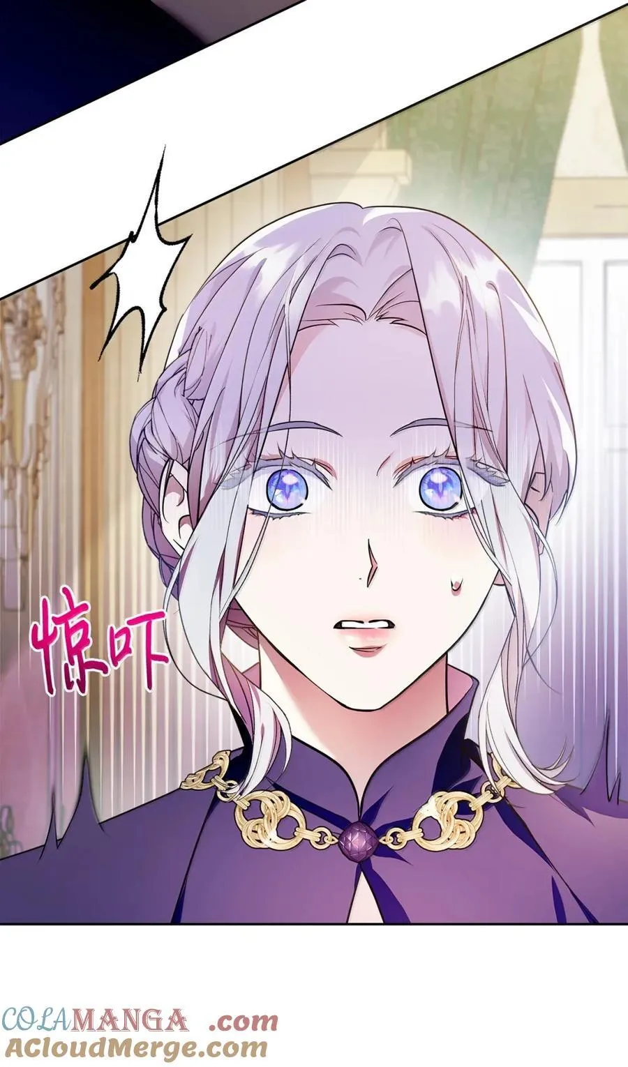 45 言情男主好男色？ 第37页