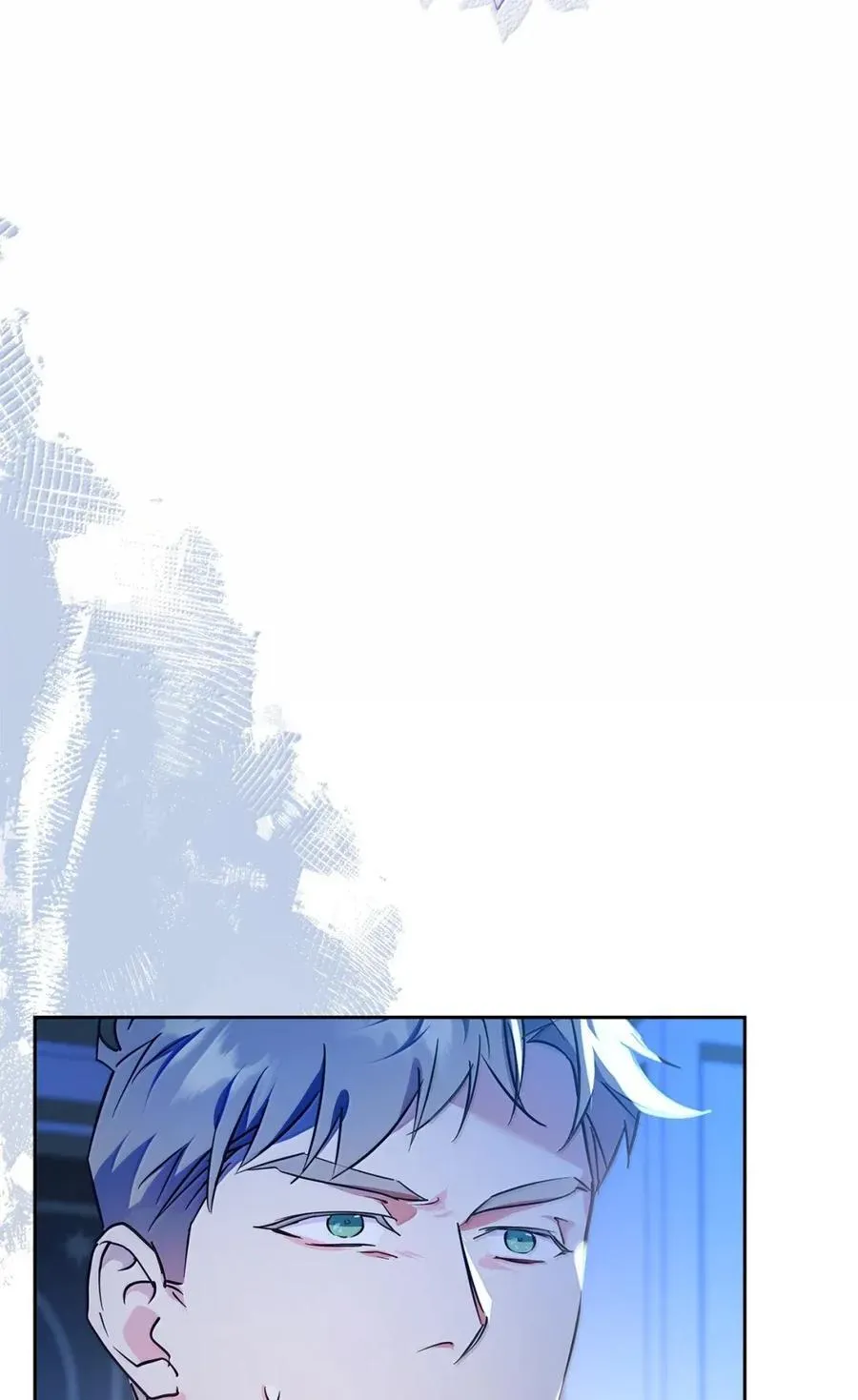 45 言情男主好男色？ 第57页