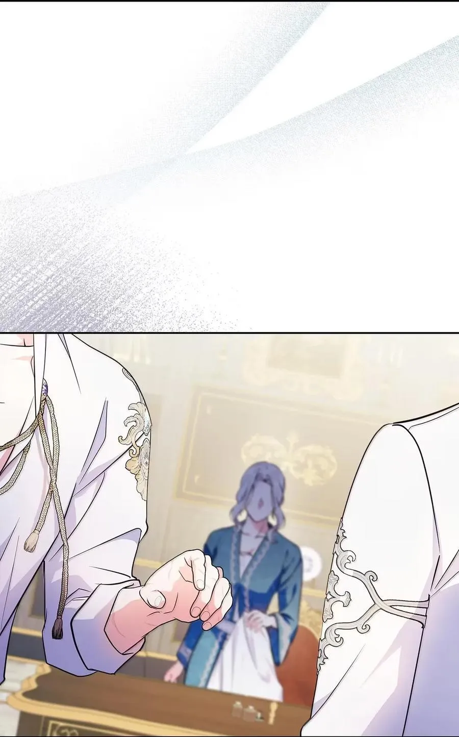 45 言情男主好男色？ 第87页