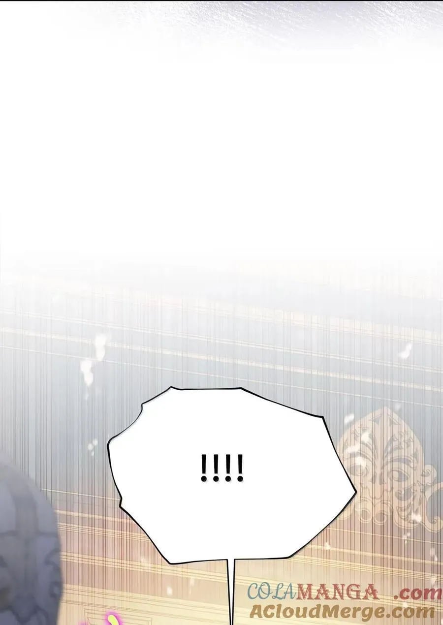 45 言情男主好男色？ 第88页