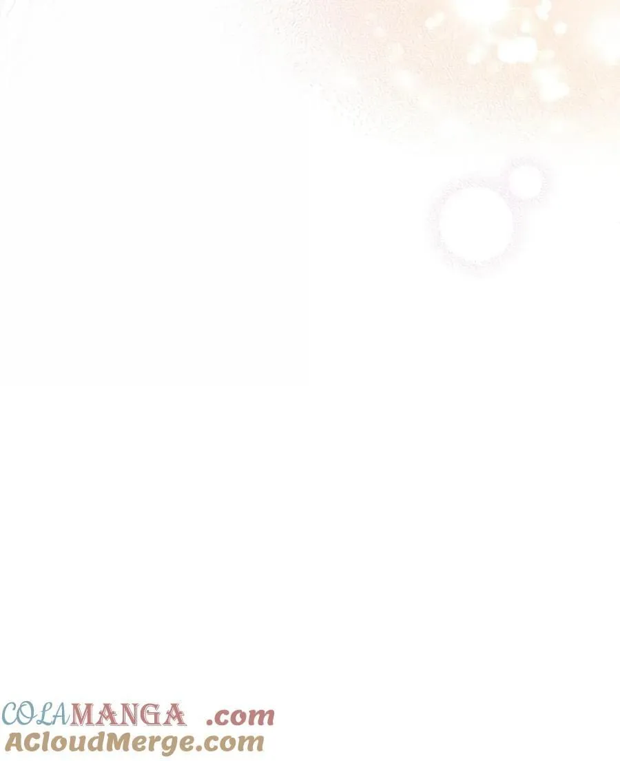 46 暴君的flag 第10页