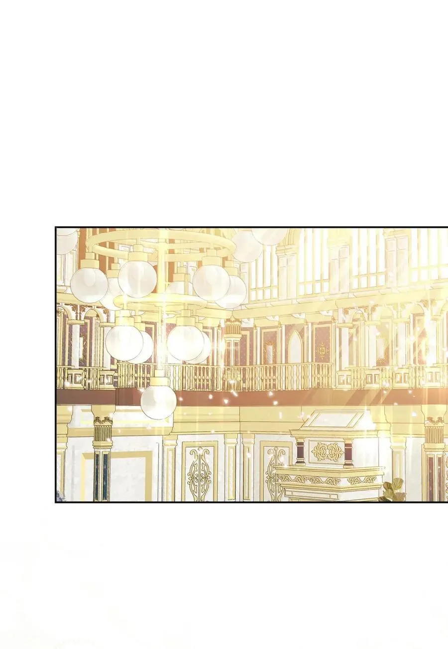 46 暴君的flag 第74页