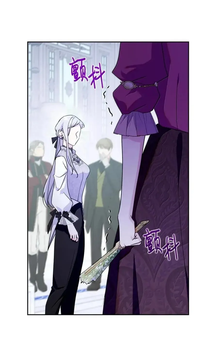 52 和皇帝结婚如何 第39页