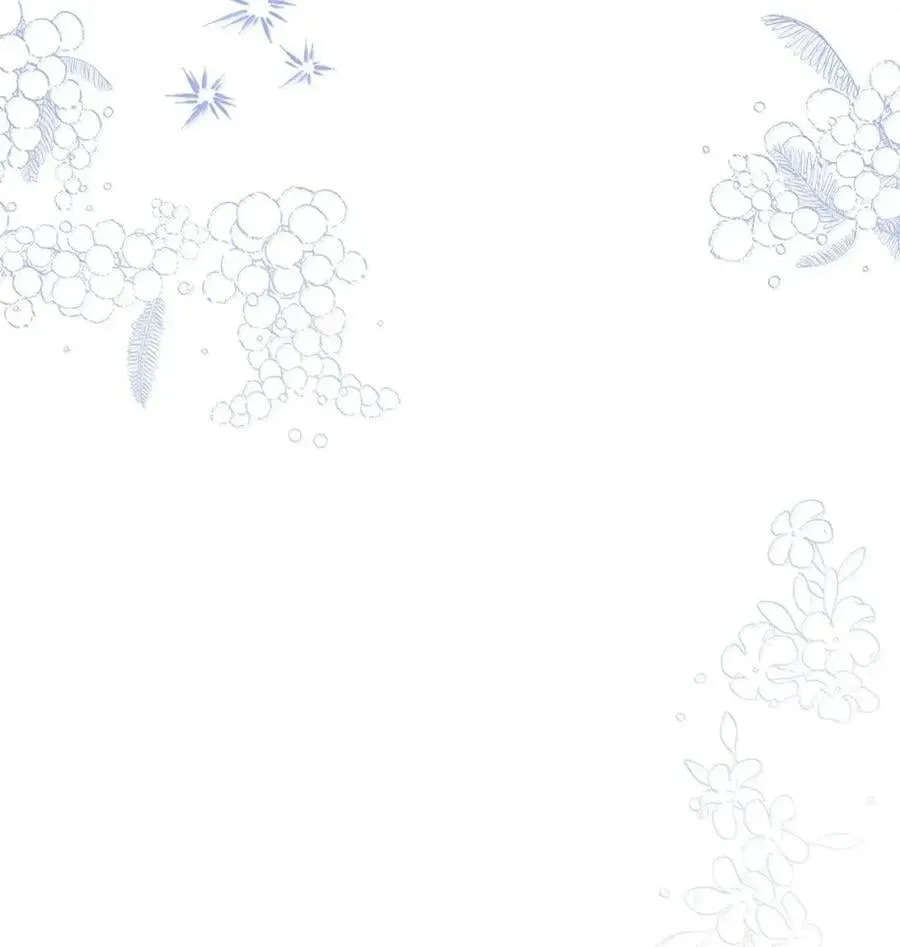 53 你那时想毒杀我 第81页