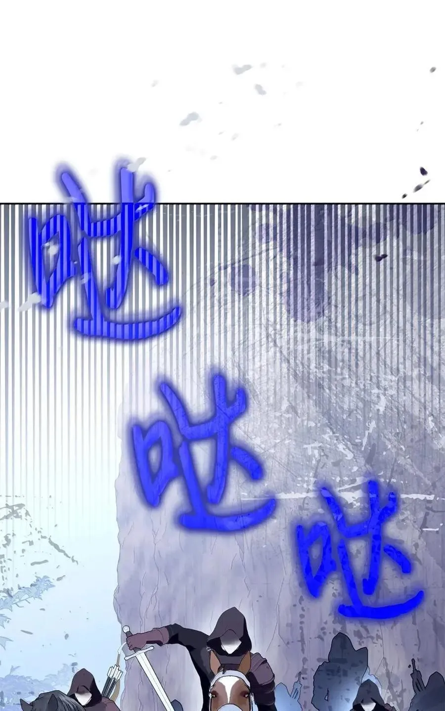 55 跳海求生 第6页