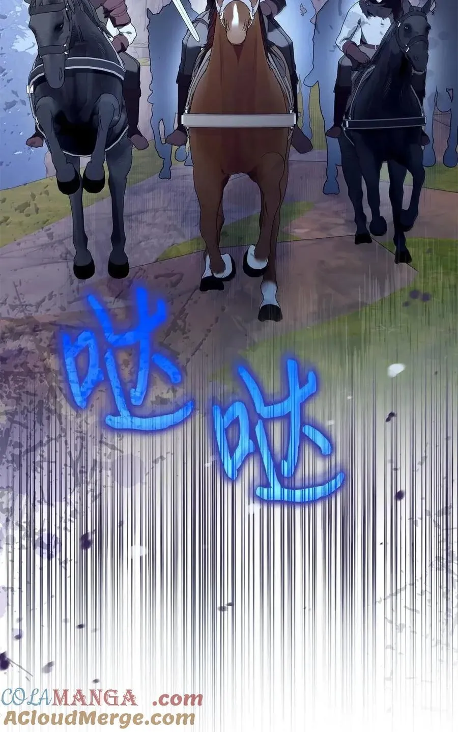 55 跳海求生 第7页