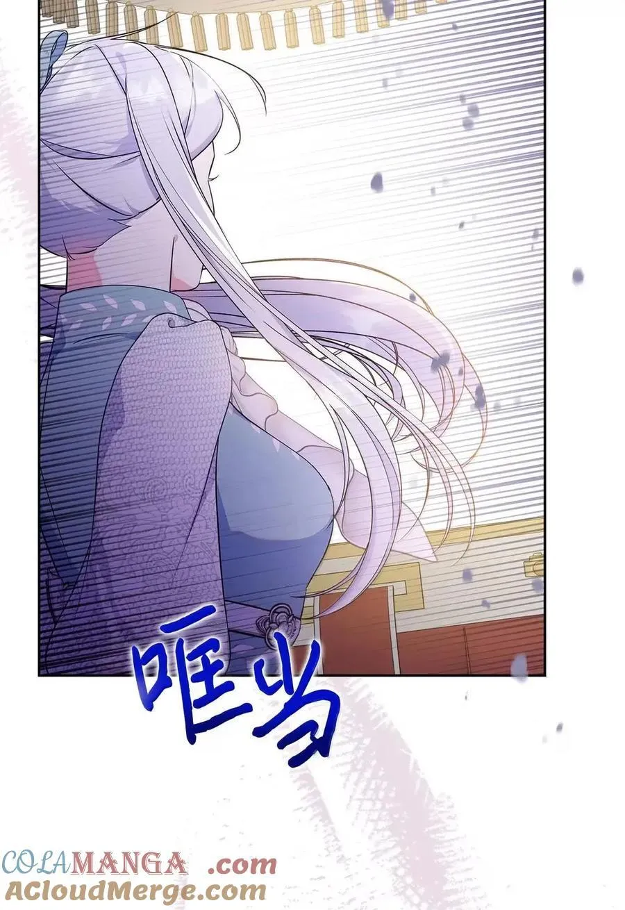 55 跳海求生 第10页