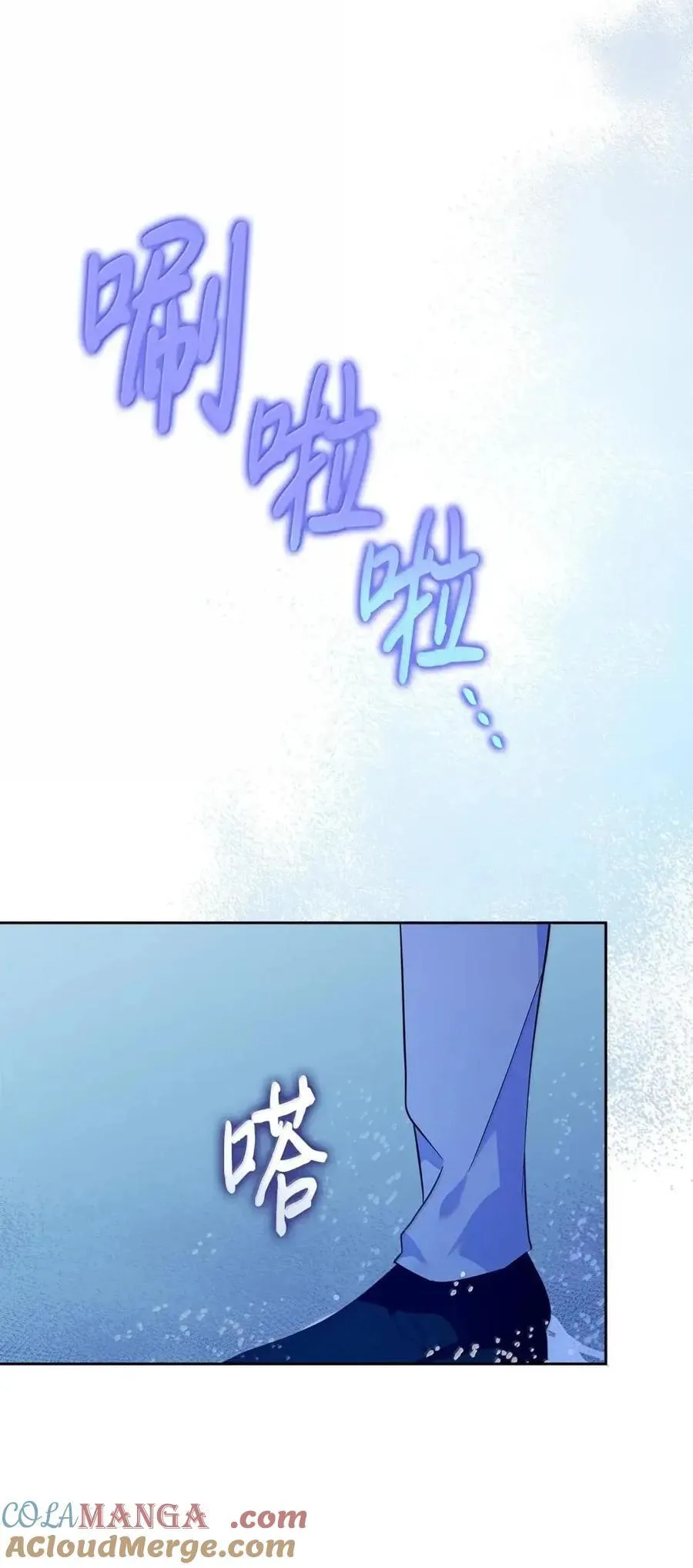55 跳海求生 第49页