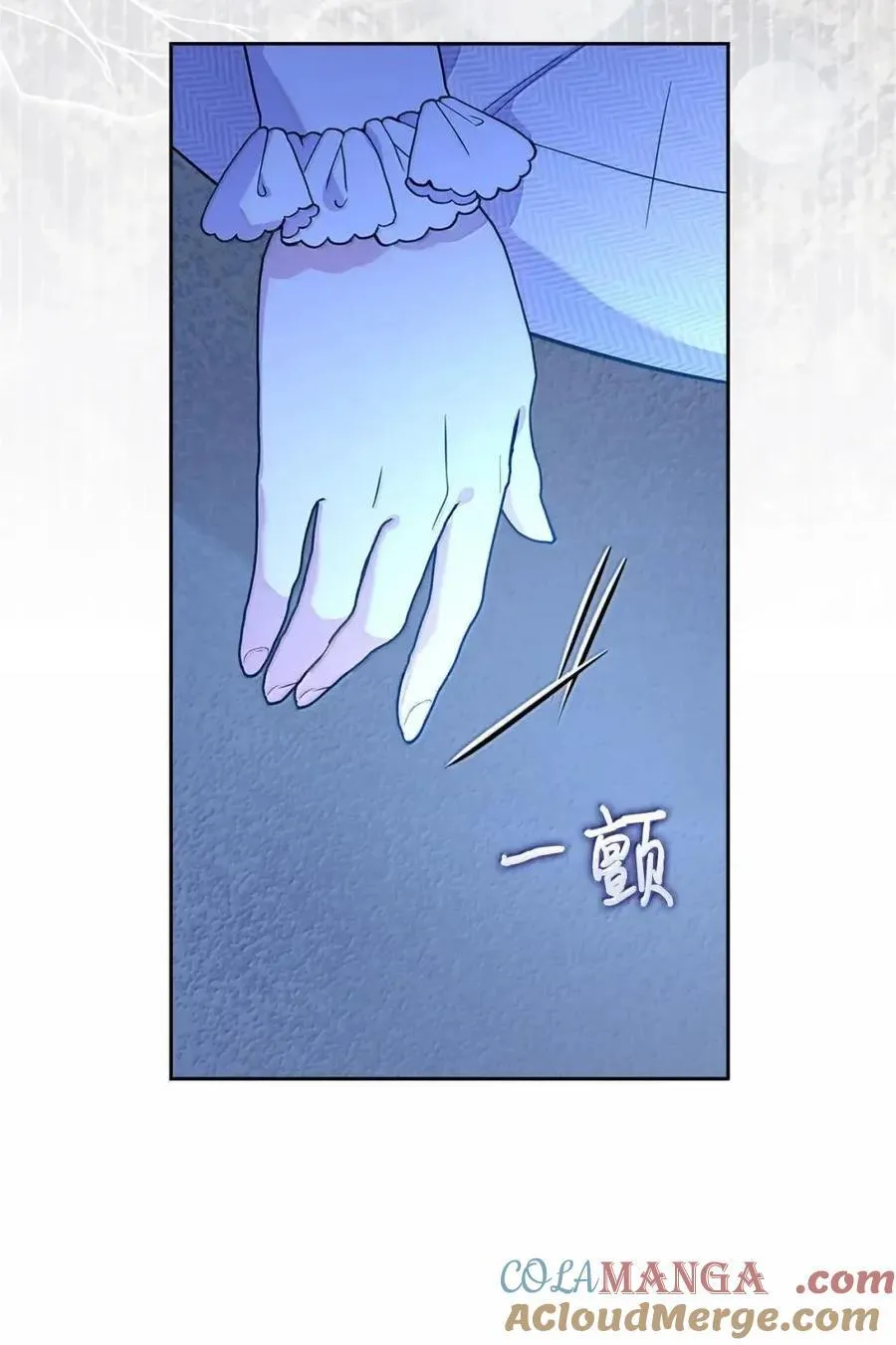 55 跳海求生 第58页