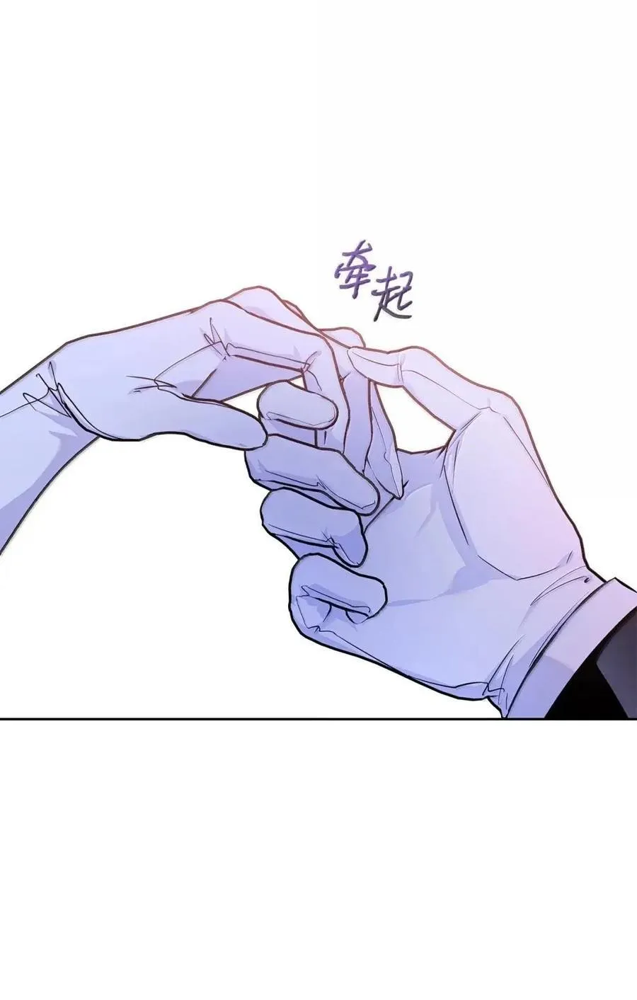 58 逃离计划 第80页