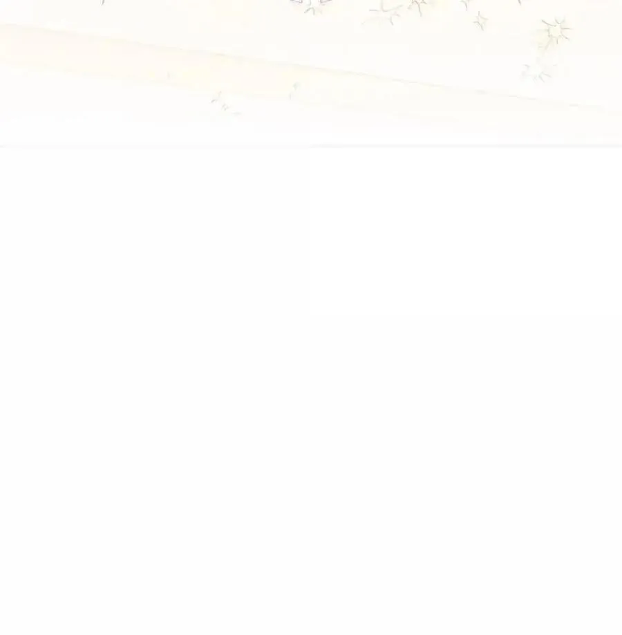 59 结婚第一个邀请你 第6页