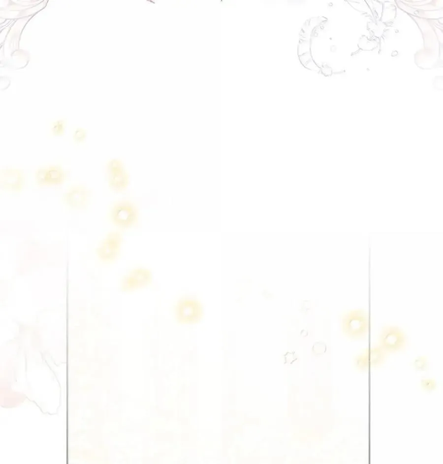59 结婚第一个邀请你 第15页