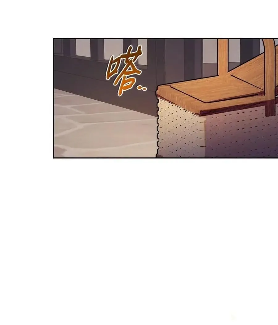 61 你说过不威胁我的 第56页