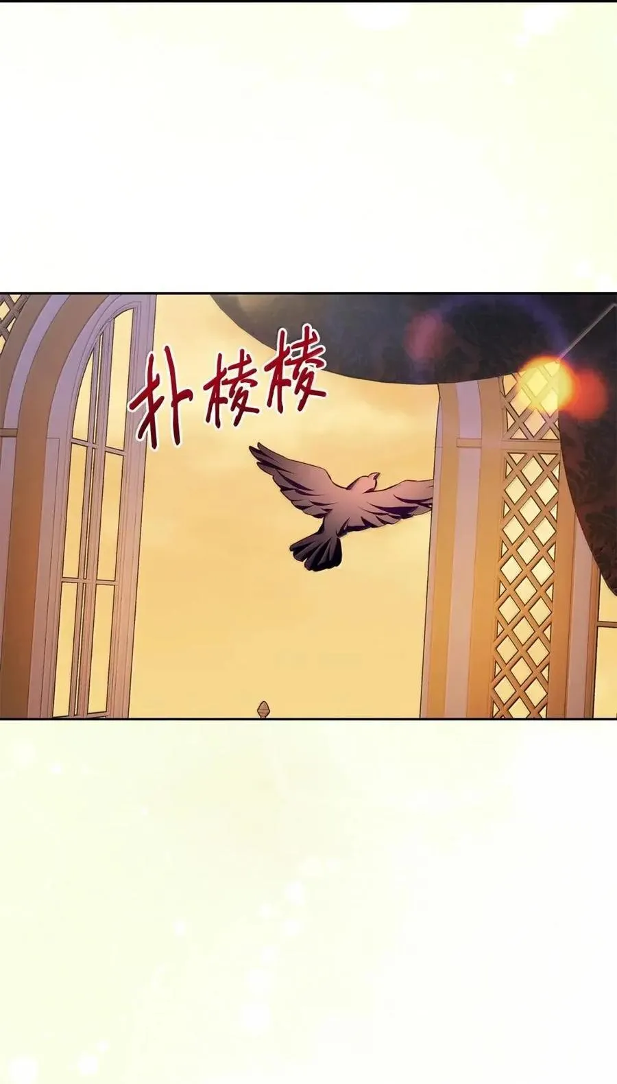 64 回到您身边 第12页