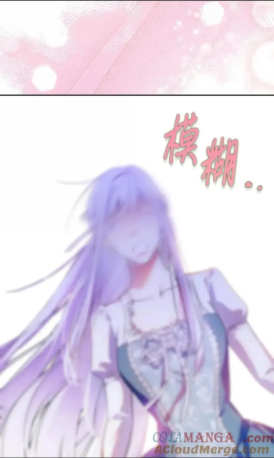64 回到您身边 第46页