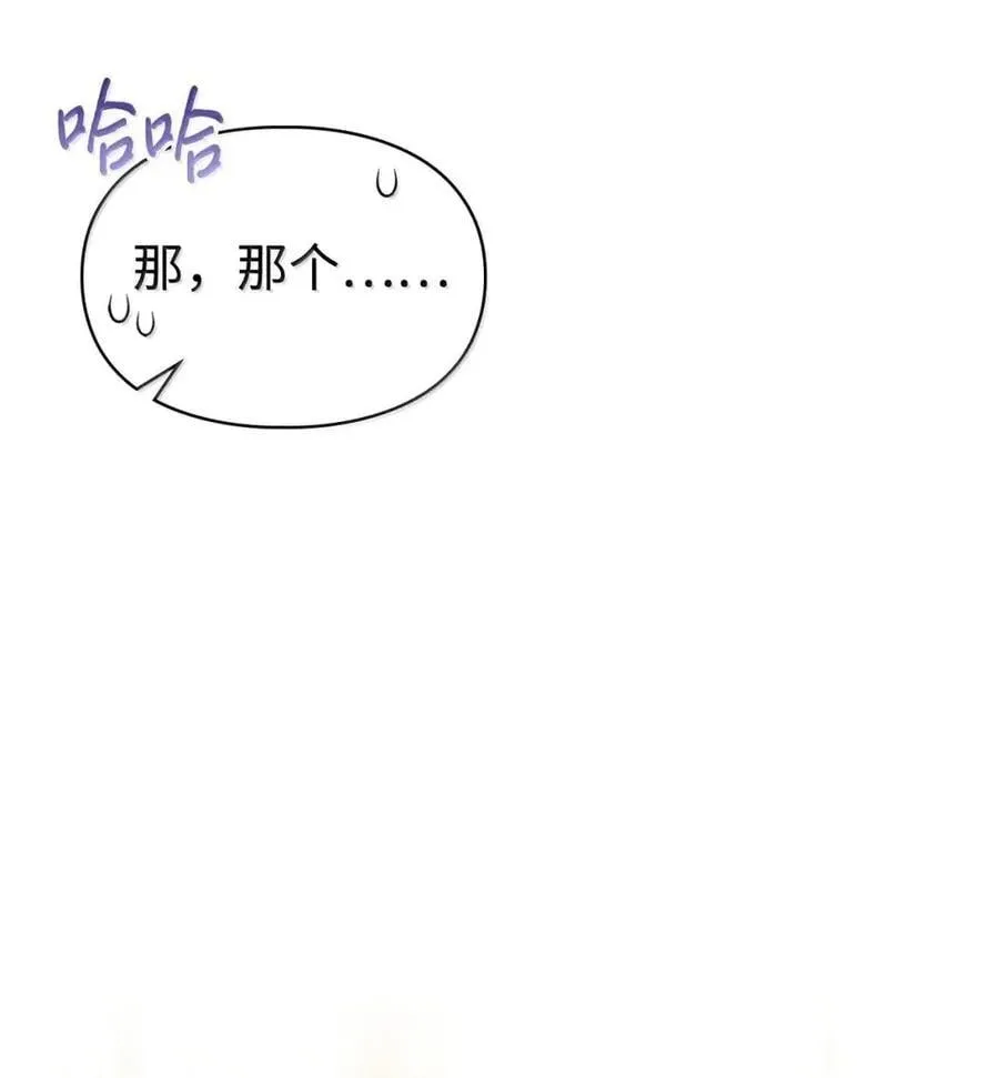 64 回到您身边 第72页