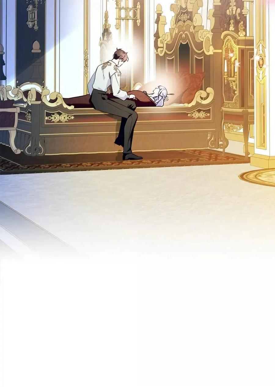 65 我从不后悔 第6页
